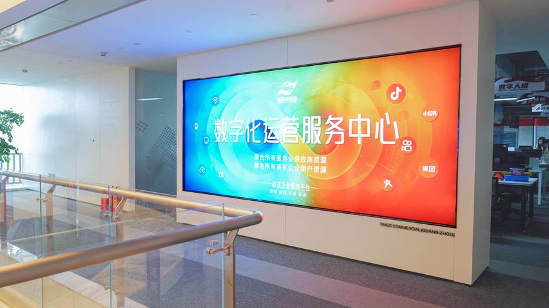 泰汇商城系统